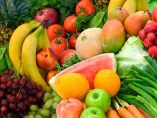 Φωτογραφία για Πόσες μερίδες φρούτα και λαχανικά πρέπει να τρώμε τη μέρα