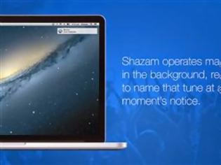Φωτογραφία για Το Shazam εξελίσσεται για τα Mac