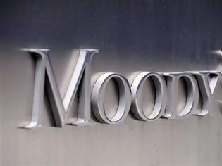 Φωτογραφία για Moody's: Αναβάθμισε κατά δυο θέσεις την πιστοληπτική ικανότητα της Ελλάδας