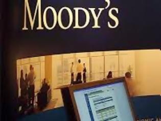 Φωτογραφία για Moody’s: Αναβάθμισε κατά 2 βαθμίδες την Ελλάδα
