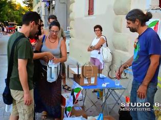 Φωτογραφία για Συγκέντρωση φαρμάκων για τη Γάζα σε Ναύπλιο και Άργος