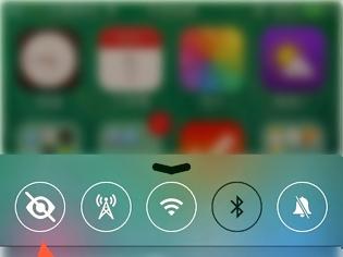 Φωτογραφία για FBUnseen Flipswitch: Cydia tweak new free