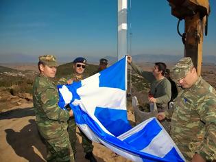 Φωτογραφία για Άλλη μια Ελληνική Σημαία στην Ελευθερούπολη...