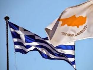 Φωτογραφία για ΣΥΓΚΛΟΝΙΣΤΙΚΟ: Για ποιο λόγο ψάχνει Τουρκοκύπριος Ελληνοκυπρίους; Τι θέλει να τους δώσει;