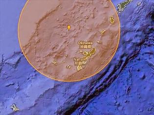 Φωτογραφία για Σεισμός 6 Ρίχτερ στα ανοικτά της Οκινάουα στην Ιαπωνία