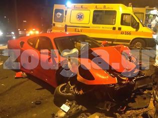 Φωτογραφία για Τροχαίο ατύχημα με Φεράρι-Δύο σοβαρά τραυματίες στην Νέα Ερυθραία