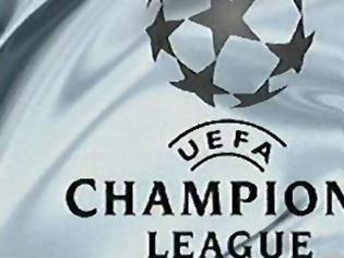 Φωτογραφία για Champions League: Αυτές είναι οι ομάδες των πλέι οφ!