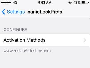 Φωτογραφία για panicLock: Cydia tweak new free