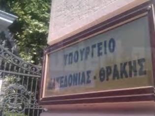 Φωτογραφία για Το ΥΜΑΘ θα επισκεφτεί ο υφυπουργός Παιδείας, Αλ. Δερμεντζόπουλος