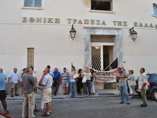 Φωτογραφία για Με αποκλεισμό τραπεζών στη Ζάκυνθο αντιδρούν οι πολίτες στον ΕΝΦΙΑ