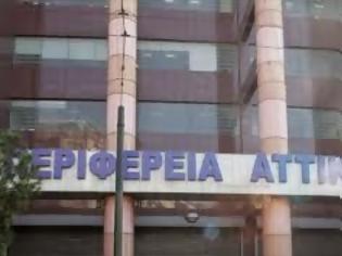 Φωτογραφία για Σχετικά με τα έργα που χρηματοδότησε η Περιφέρεια Αττικής στο Β. Τομέα