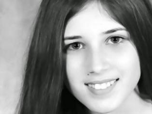 Φωτογραφία για Νεκρή η 15χρονη που αναζητούσε το Χαμόγελο του Παιδιού