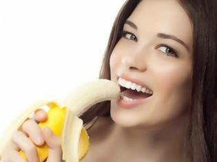 Φωτογραφία για Εάν θέλετε να κάνετε αγόρι, τρώτε περισσότερες… μπανάνες!