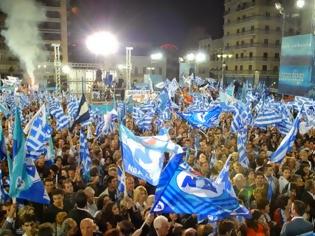 Φωτογραφία για Πάτρα: Στα... θρανία για επιμόρφωση τα στελέχη της Νέας Δημοκρατίας