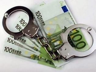 Φωτογραφία για Ηλεία: Συνελήφθη 54χρονη για οφειλές προς το Δημόσιο άνω του 1 εκ. ευρώ