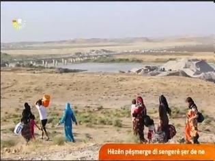 Φωτογραφία για Περιφέρεια Κουρδιστάν: Εκατό χιλιάδες Κούρδοι κατέφυγαν στο όρος Σινγκάλ