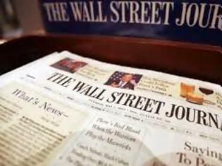 Φωτογραφία για Wall Street Journal: Οι Έλληνες άνεργοι μεσήλικες μπορεί να μην ξαναδουλέψουν ποτέ