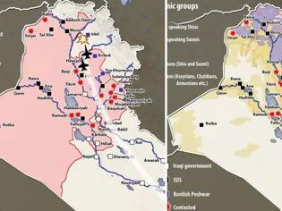 Φωτογραφία για Δύο χάρτες για να καταλάβουμε τι συμβαίνει στο Ιράκ!
