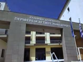 Φωτογραφία για Τελετή ορκωμοσίας του Περιφερειάρχη, των Αντιπεριφερειαρχών και του Περιφερειακού Συμβουλίου Δυτικής Μακεδονίας