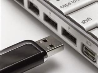 Φωτογραφία για Κώδωνας κινδύνου για την ασφάλεια των USB