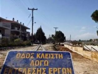 Φωτογραφία για Δρόμοι, τρένα, φράγματα - Τα μεγάλα έργα που αναμένεται να ολοκληρωθούν μέχρι το τέλος του 2015 στην Πάτρα και τη Δυτική Ελλάδα