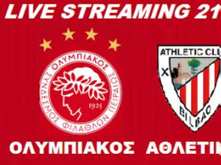 Φωτογραφία για ΣΕ LIVE STREAMING ΟΛΥΜΠΙΑΚΟΣ - ΑΘΛΕΤΙΚ ΜΠΙΛΜΠΑΟ (21:30)