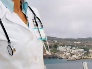 Φωτογραφία για Ελλείψες γιατρών: Οι ξαπλώστρες αναστενάζουν, το ίδιο και οι πολίτες
στα νησιά μας