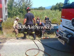 Φωτογραφία για Νεκρός σε τροχαίο γιατρός από το Αγρίνιο