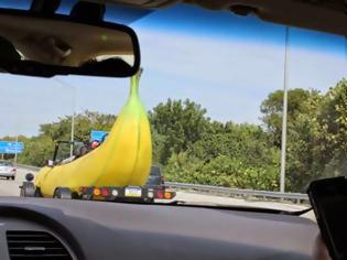 Φωτογραφία για Το αυτοκίνητο - μπανάνα!