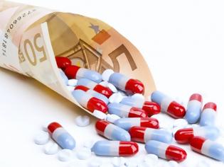 Φωτογραφία για Δελτίο τιμών φαρμάκων: Από τις 15 Σεπτεμβρίου οι νέες τιμές στα φαρμακεία