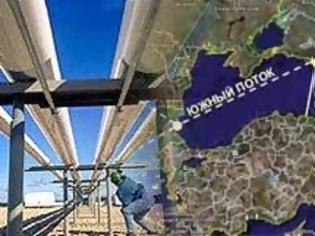 Φωτογραφία για South Stream, ο Αγωγός που θα Εξασφαλίσει την Ενεργειακή Τροφοδοσία της Ευρώπης