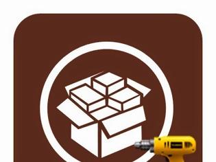 Φωτογραφία για StreamEnhancer: Cydia tweak new free...μπλοκάρετε τις διαφημίσεις