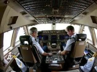Φωτογραφία για Ο πιλότος κοιμήθηκε, η συγκυβερνήτης …χάζευε, το αεροπλάνο έκανε βουτιά, αλλά τους έσωσε ο...