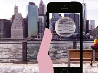 Φωτογραφία για Εφαρμογή augmented reality για μηνύματα σε σημεία του δρόμου