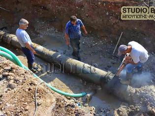 Φωτογραφία για Σήμερα θα γίνει η αποκατάσταση της βλάβης στην υδροδότηση του Ναυπλίου