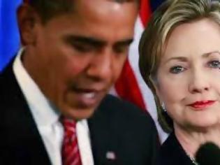 Φωτογραφία για Γιατί Ομπάμα και Χίλαρι Κλίντον βρίσκονται στα μαχαίρια