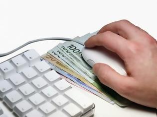 Φωτογραφία για Απάτη μέσω email -Υπόσχονται δάνεια και «ψαρεύουν» προσωπικά στοιχεία και τραπεζικούς λογαριασμούς...