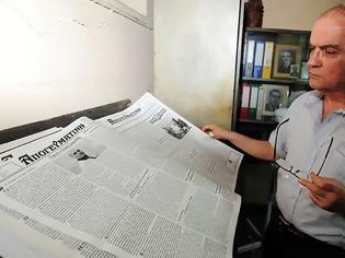 Φωτογραφία για Turkey’s only Greek-language newspaper faces closure
