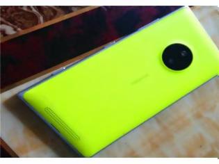Φωτογραφία για Αυτό είναι το νέο το νέο Nokia Lumia 830