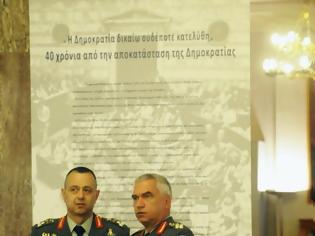 Φωτογραφία για Πότε φεύγει ο Κωσταράκος αν εκλεγεί πρόεδρος της Στρατιωτικής Επιτροπής του NATO