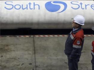 Φωτογραφία για Αναστέλλει προσωρινά η Βουλγαρία το έργο του αγωγού South Stream