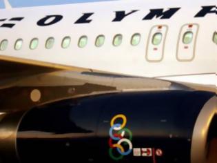 Φωτογραφία για Ποιοι ενδιαφέρονται να αγοράσουν τα Airbus της πρώην Ολυμπιακής που «σαπίζουν» στο Ελ. Βενιζέλος - Γιατί το κράτος δεν έχει τίτλους ιδιοκτησίας