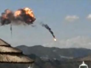 Φωτογραφία για Ιταλία: Δείτε τη στιγμή της σύγκρουσης δύο μαχητικών αεροσκαφών στον αέρα.. [video+photos]