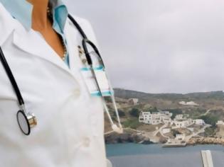 Φωτογραφία για Αποδυναμώνουν τα κεντρικά νοσοκομεία για να στελεχώσουν τα νησιά - Περίεργες αποσπάσεις