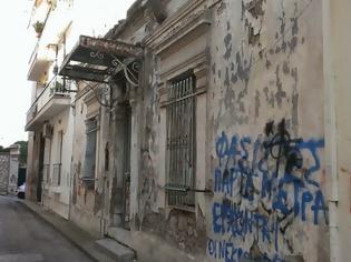 Φωτογραφία για Απίστευτο: Ακόμη ένα έγκλημα στη Λαμία...Αντίο σε ένα ακόμη στολίδι της Βύρωνος! [photos]