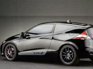 Φωτογραφία για Το σπορ Honda CR-Z αποκτά 200 ίππους