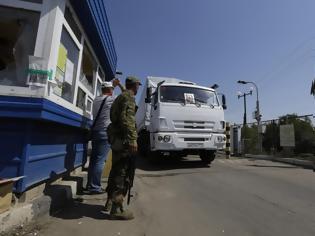 Φωτογραφία για Τουλάχιστον 20 ρωσικά φορτηγά έφθασαν στο κέντρο του Λουγκάνσκ