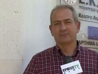 Φωτογραφία για Ο πρόεδρος του ΕΚΑΒ Δημήτρης Παπαγιαννίδης στα Γιάννενα... [video]