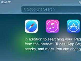 Φωτογραφία για Νέες δυνατότητες  αναζήτησης στο IOS 8 (Spotlight )