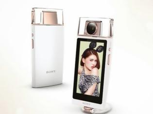 Φωτογραφία για Sony Cybershot DSC-KW11, η νέα κάμερα για selfies
